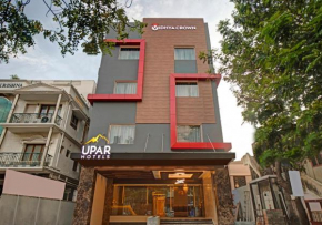 UPAR Hotels - T Nagar